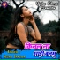Seema Sargam