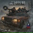 Enemycore 909