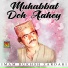 Imam Bukhsh Zardari