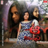 Sai Shivani