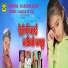 Rakesh Azad