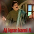 Shafaullah Khan Rokhri