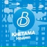 Khetama