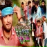 Bablu Lal Yadav