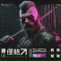 Cyber Zero