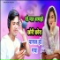 Kapil Mastana