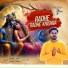 Nitin Mehra