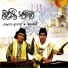 Uttam Dewan, Arif Dewan