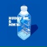 Ruddy Rk feat. Nm k