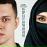 МЕ'ФЕДИ, Альвина