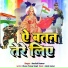 KUSHAL KUMAR
