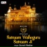 Suresh Wadkar