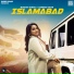 Muskan Singh feat. Sandeep Brar