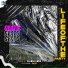 Geato, Piano Kingz feat. Caisy