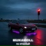 Mukamoll