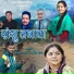 Rekha Rawat, Amit Raj