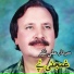 Sardar Ali Takar