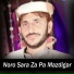Syeed Wali Wazir