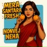 Nonvej Neha