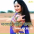 Sapna Kalbeliya