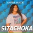 Anitha Musoki feat. Christina Shusho