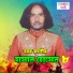 Torob Ali