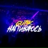 Gut1k [drivemusic.me]