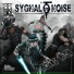 Sygnal To Noise