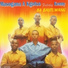 Masogana A Khotso feat. Kenny