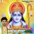 Pandit Shashishekhar Ji