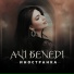 Avi Benedi