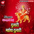 Sisupal Raj