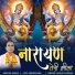 MD Sahazad