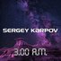 Sergey Karpov