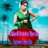Shantanu Sargam