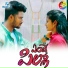 Shankar Babu feat. Mounika Dimple