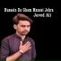Javed Ali