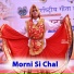 Vinod Gadli, Mohini Patel