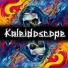 КашTune