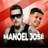 Manoel José, MB Music Studio feat. DJ Rhuivo