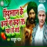 Mankhush Patel
