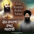 Bhai Sukhwinder Singh Sri Nagar Wale