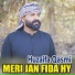 Huzaifa Qasmi