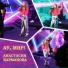 Карманова Анастасия