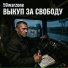 59warzone