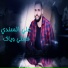 علي السندي