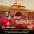 Darshan Farswan
