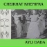 Cheikhat Khenifra
