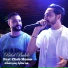 Bilal Babilo feat. Cheb Momo
