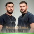 devran, chanan